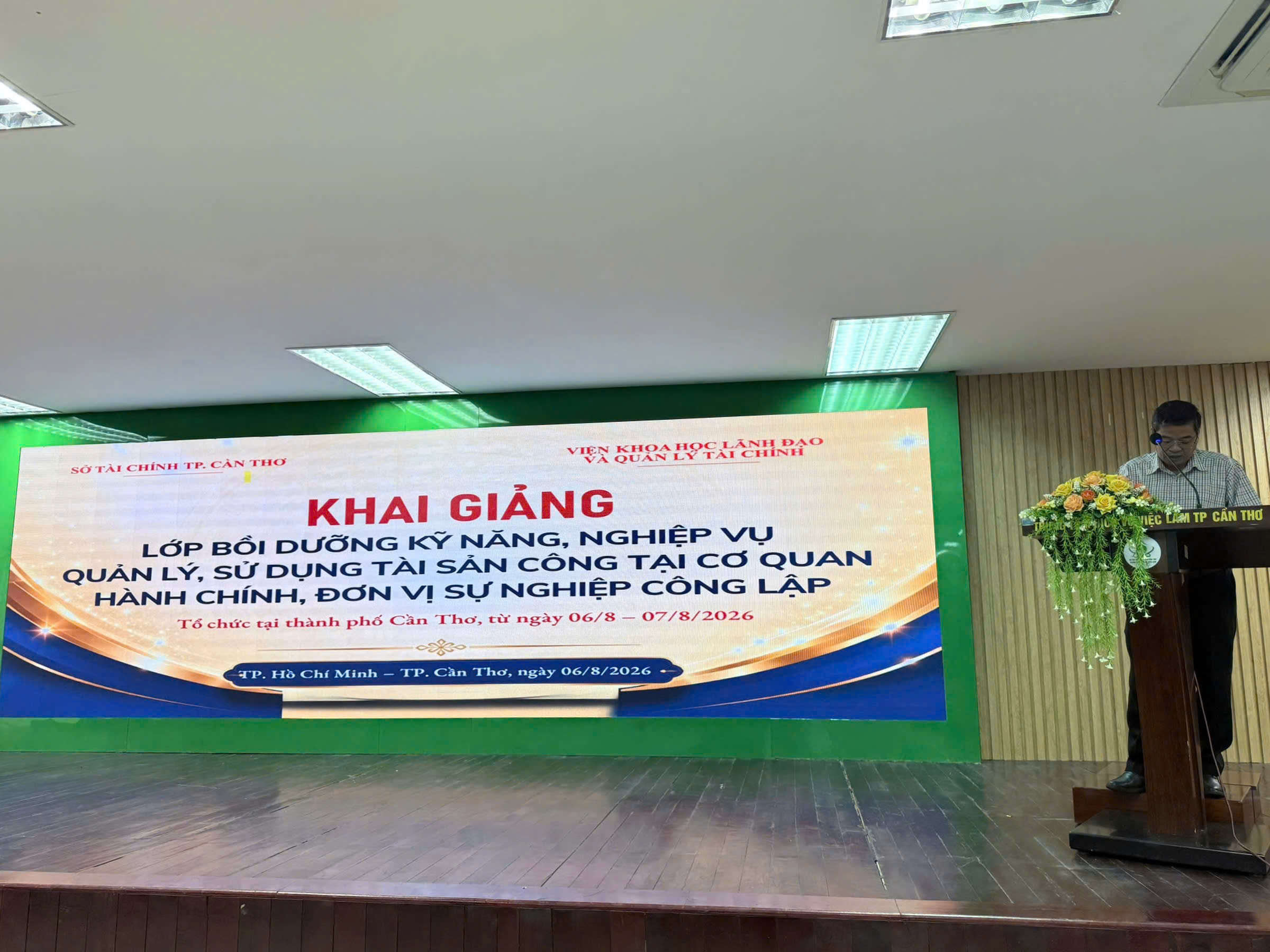 tài sản công
